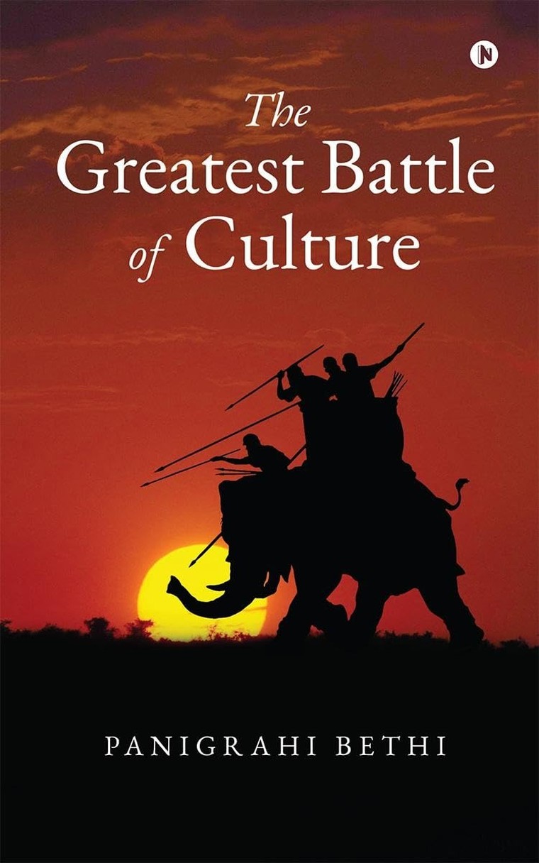The Greatest Battle of Culture book cover